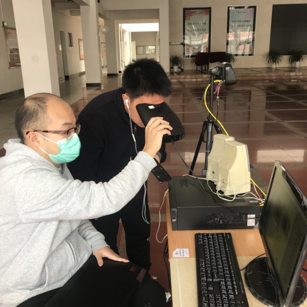 P20A(IRI-312) - Pixsur Iris Recognition