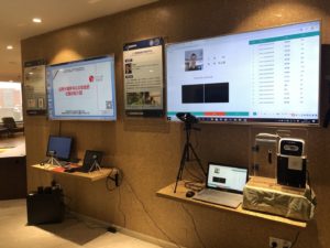 点面科技赴上海交通大学人工智能研究院汇报虹膜识别相关工作，展示项目成果